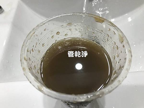 水龍頭流出各類色采的水？ 台北 內湖 金湖路 洗水管 水管清