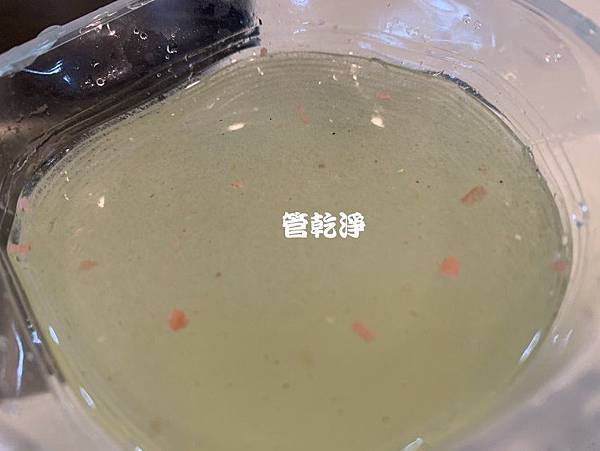 chupeicobigone002.jpg chupeicobigone002.jpg