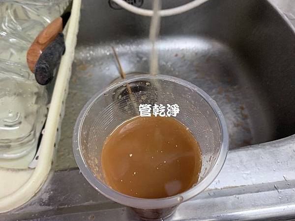 水龍頭湧出「巧克力」泉水？ 台北 民權東路 熱水管梗塞 洗水