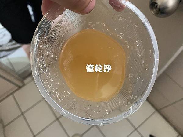 水龍頭流出柳橙汁？ 新竹 竹東 光明路 洗水管