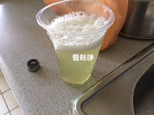 水管流出泡沫綠茶？ 基隆 安樂區 樂利三街 水管清洗 洗水管