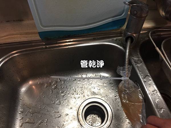 洗水管 水管流出冬瓜茶？ 台北 南港 中坡南路 洗水管