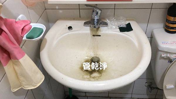 熱水器老是對你忽冷忽熱嗎？ 基隆 中和路 洗水管