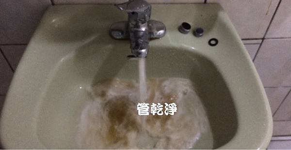 水管清洗 熱水管堵住？ 新竹 岑嶺路 水管清洗