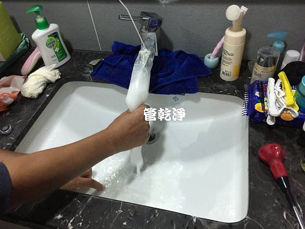 洗水管 熱水管梗塞？ 新竹 竹北 文孝街 水管清洗