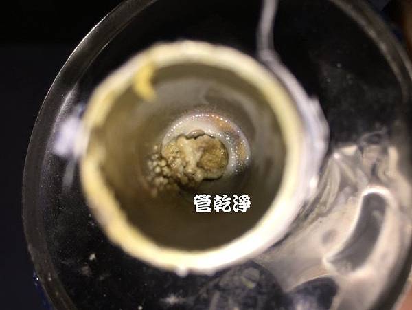 水裡有油？ 新竹 新埔鄉 富翁路 清洗水管 洗水管