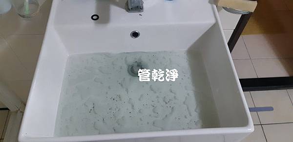 洗水管 熱水忽冷忽熱流出牛奶？ 桃園 平鎮 忠貞路 洗水管