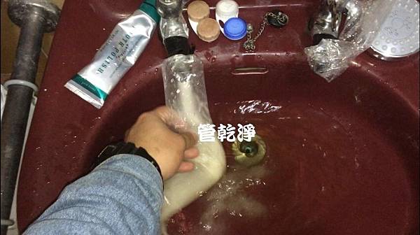 冷熱水龍頭都沒水？ 新竹市 四維路 清洗水管 (管乾淨) 水