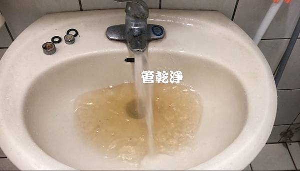 洗水管, 水管清洗, 管乾淨