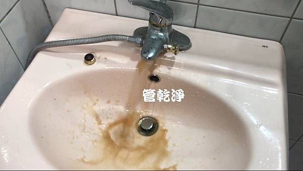 洗水管, 水管清洗, 管乾淨