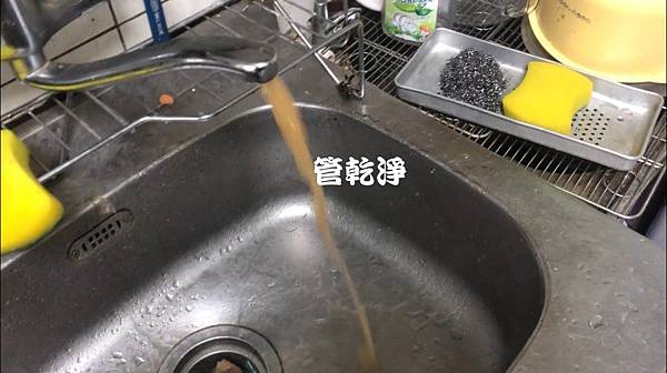 洗水管 水有色彩味道？ 桃園 中壢 西園路 水管清洗 (管乾