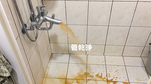 家裡水管「垢」噁心？新北 新店 花園二路 清洗水管(管乾淨)