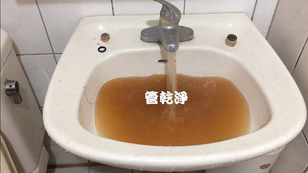 水龍頭流不出水？ 竹東二重埔三重路 水管清洗 (管乾淨)