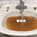 洗水管, 水管清洗, 管乾淨