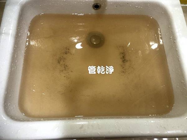 洗水管 水管流出柳橙汁？ 桃園區莊敬路一段 清洗水管 (管乾