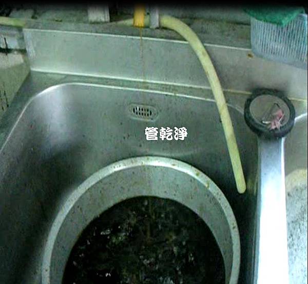 洗水管 水管流出仙草茶？ 新竹 竹北 新溪街 洗水管 (管乾