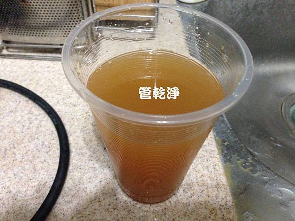 水管流出棕色的水？ 新竹 竹東 惠安街 清洗水管 (管乾淨)