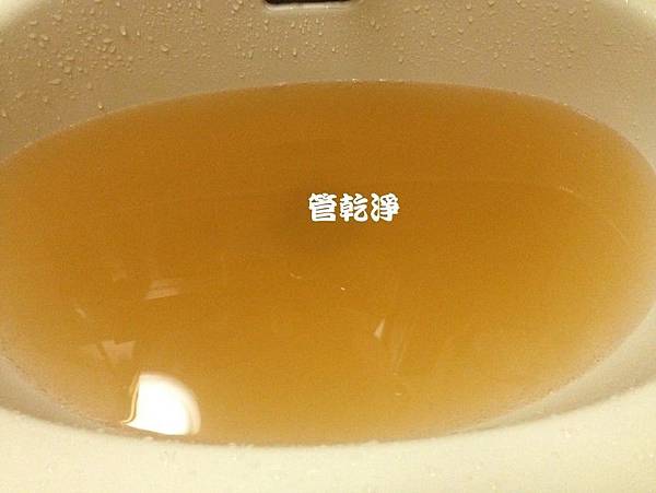 洗水管 水管流出泡沫綠茶？ 新竹 寶山 雙林路 水管清洗 (