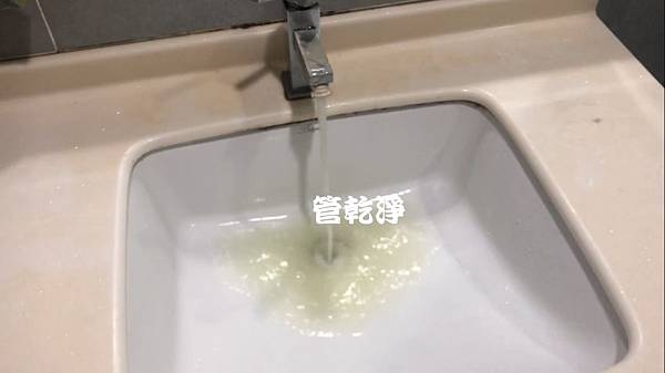 洗水管 水管出水量「垢」小？ 新竹市 南通衢 洗水管 (管乾