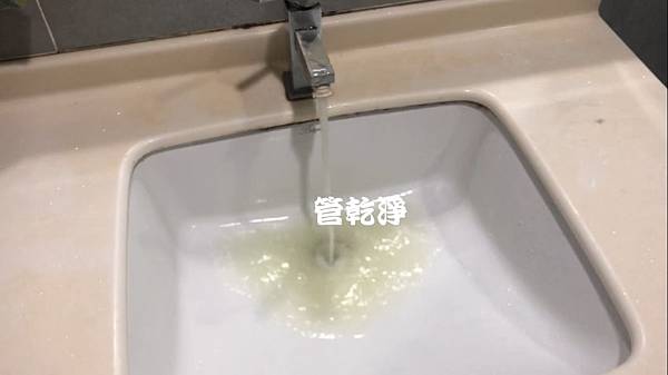 洗水管, 水管清洗, 管乾淨