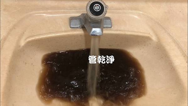 洗水管, 水管清洗, 管乾淨