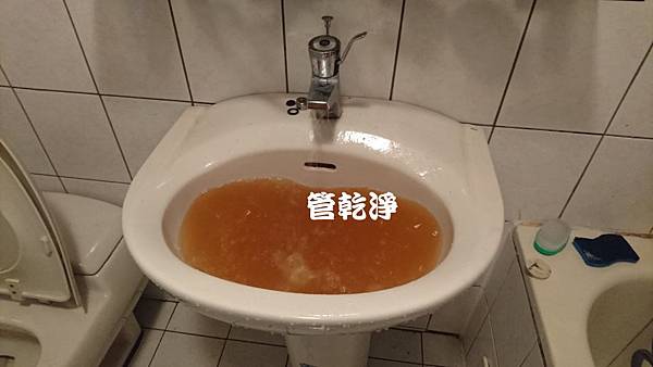 水管有「垢」塞？ 新竹 竹北 嘉興路 水管清洗 (管乾淨) 