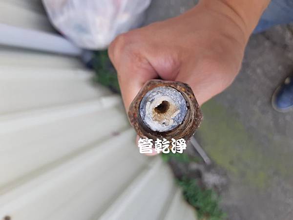 買二手屋不需洗水管？ 新竹市 光復路 清洗水管 (管乾淨) 