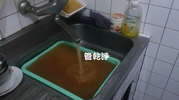 洗水管, 水管清洗, 管乾淨