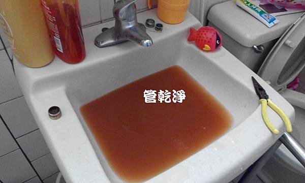 水管堵到密不通風？ 桃園 民安路 洗水管 (管乾淨) 洗水管