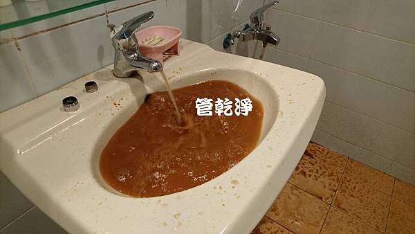 taoyuansande001.jpg taoyuansande001.jpg