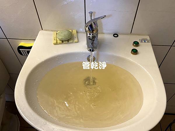 水管流出有色采的水？ 新竹 中正途 清洗水管 (管乾淨) 水