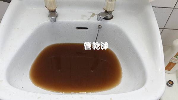 水管堵住不出水？ 苗栗 頭份 正興路 清洗水管 (管乾淨) 