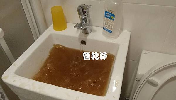 清洗水管 水管噴出香濃咖啡？ 桃園 龜山 明德路 洗水管 (