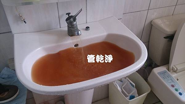 洗水管 流理臺呈現棕色水垢？ 桃園 華夏路 清洗水管 (管乾