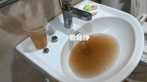 洗水管, 水管清洗, 管乾淨