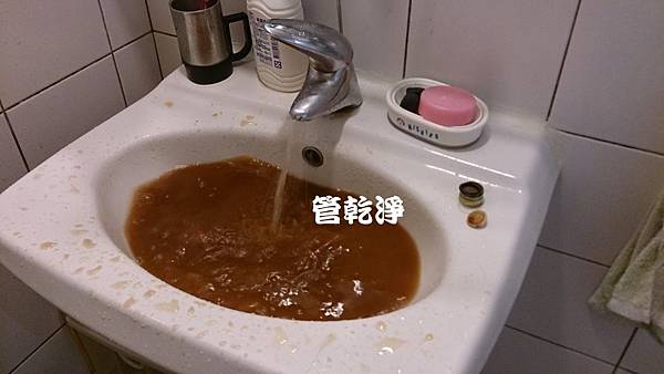 水管泛起咖啡湧泉？ 桃園 龜山 忠義路 水管清洗 (管乾淨)