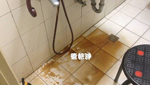 水管清洗 水管流出拿鐵咖啡？ 新竹 東光路 清洗水管 (管乾