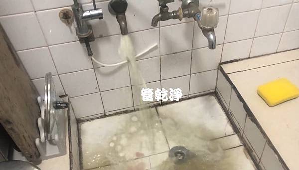 洗水管, 水管清洗, 管乾淨