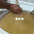 洗水管, 水管清洗, 管乾淨