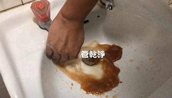 清洗水管 熱水器對你忽冷忽熱？ 台中 北屯 崇興路 清洗水管