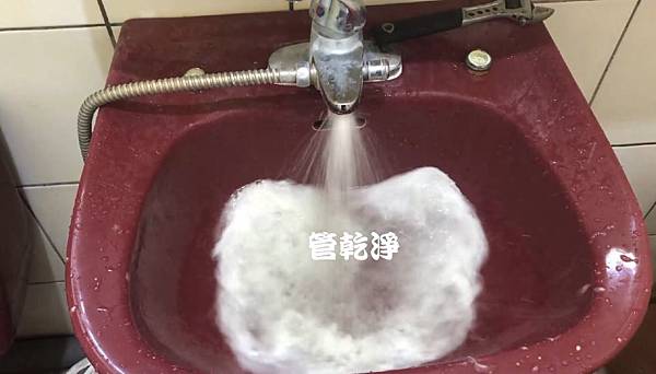 洗水管, 水管清洗, 管乾淨