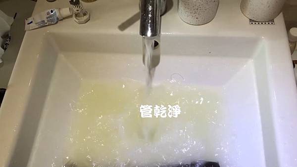 洗水管, 水管清洗, 管乾淨