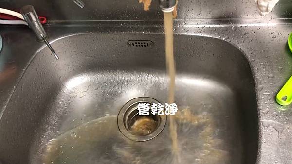 洗水管, 水管清洗, 管乾淨