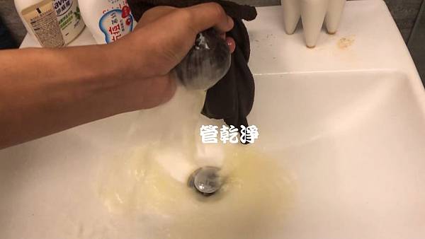 水管清洗 熱水器像女伴侶忽冷忽熱？ 新竹市 府後街 清洗水管