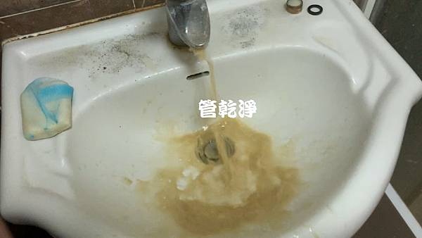 洗水管, 水管清洗, 管乾淨