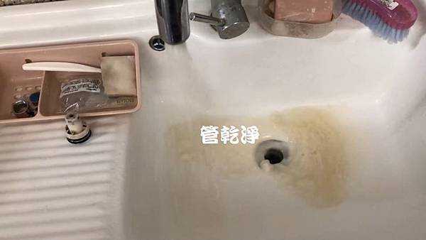 熱水溘然變小？ 新竹竹北亮光六路 水管清洗 (管乾淨) 水管