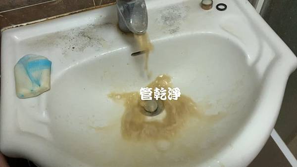 洗水管, 水管清洗, 管乾淨