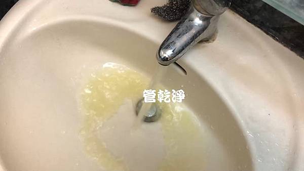 洗水管, 水管清洗, 管乾淨