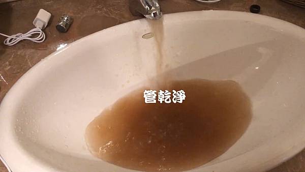 水管清洗 熱水器在蟄伏？ 新竹市 忠孝路 水管清洗 (管乾淨