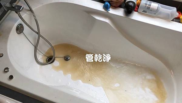 洗水管, 水管清洗, 管乾淨